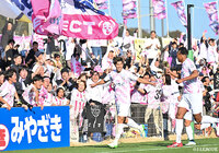 【明治安田Ｊ２・Ｊ３百年構想リーグ 地域リーグラウンド WEST-Bグループ 第3節 宮崎vs鳥栖】