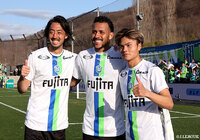 【明治安田Ｊ２・Ｊ３百年構想リーグ 地域リーグラウンド EAST-Aグループ 第4節 栃木Ｃvs湘南】