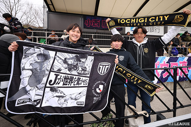 【明治安田Ｊ２・Ｊ３百年構想リーグ 地域リーグラウンド EAST-Aグループ 第1節 栃木Ｃvs仙台】