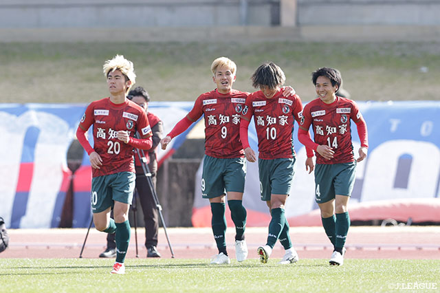 【明治安田Ｊ２・Ｊ３百年構想リーグ 地域リーグラウンド WEST-Aグループ 第1節 高知vs富山】