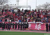 【明治安田Ｊ２・Ｊ３百年構想リーグ 地域リーグラウンド WEST-Bグループ 第1節 琉球vs鳥栖】