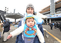 【明治安田Ｊ１百年構想リーグ 地域リーグラウンド EASTグループ 第1節 川崎Ｆvs柏】