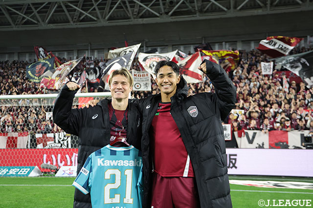 【明治安田Ｊ１百年構想リーグ 地域リーグラウンド WESTグループ 第2節 神戸vs長崎】