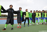 【明治安田Ｊ２・Ｊ３百年構想リーグ 地域リーグラウンド EAST-Aグループ 第2節 湘南vs相模原】