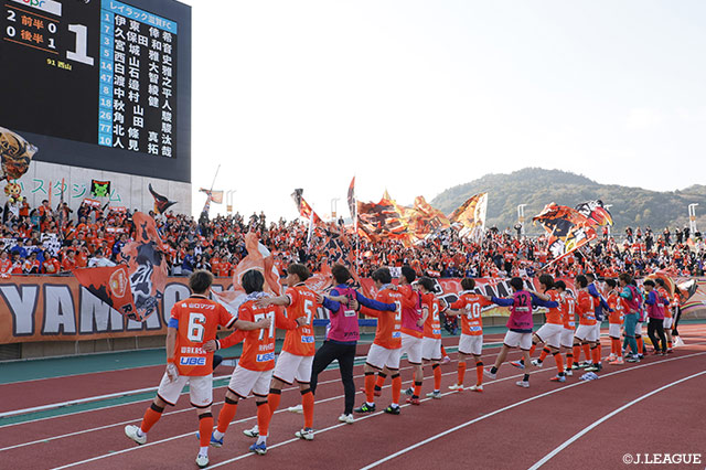 【明治安田Ｊ２・Ｊ３百年構想リーグ 地域リーグラウンド WEST-Bグループ 第2節 山口vs滋賀】