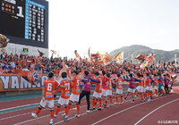 【明治安田Ｊ２・Ｊ３百年構想リーグ 地域リーグラウンド WEST-Bグループ 第2節 山口vs滋賀】