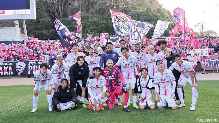 明治安田Ｊ１百年構想リーグ 地域リーグラウンド WESTグループ 第2節 福岡vsＣ大阪