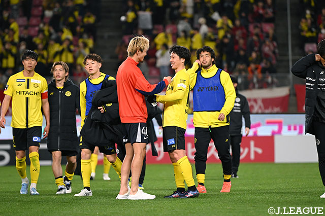 明治安田Ｊ１百年構想リーグ 地域リーグラウンド EASTグループ 第3節 鹿島vs柏