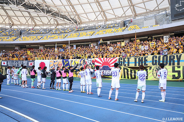 【明治安田Ｊ２・Ｊ３百年構想リーグ 地域リーグラウンド EAST-Aグループ 第3節 栃木SCvs仙台】