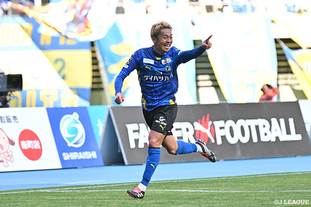 【明治安田Ｊ２・Ｊ３百年構想リーグ 地域リーグラウンド WEST-Bグループ 第3節 大分vs鳥取】