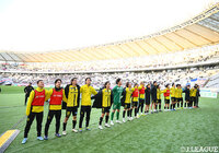 【明治安田Ｊ１百年構想リーグ 地域リーグラウンド EASTグループ 第4節 FC東京vs柏】