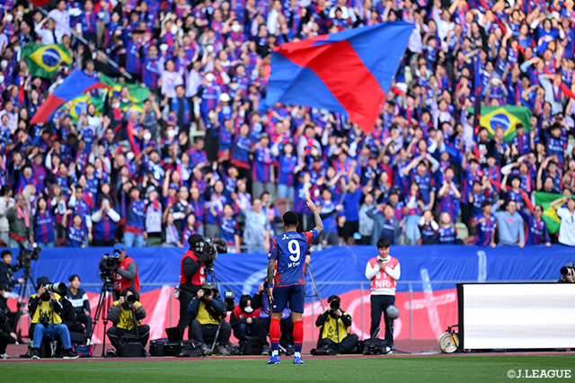 【明治安田Ｊ１百年構想リーグ 地域リーグラウンド EASTグループ 第5節 FC東京vs横浜FM】