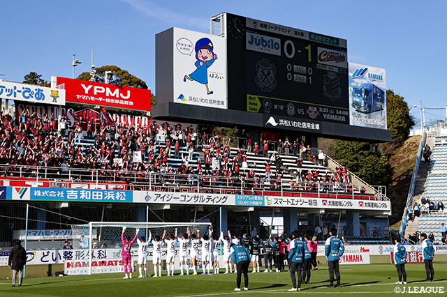 【明治安田Ｊ２・Ｊ３百年構想リーグ 地域リーグラウンド EAST-Bグループ 第6節 磐田vs札幌】