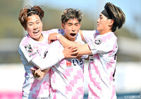 【明治安田Ｊ２・Ｊ３百年構想リーグ 地域リーグラウンド WEST-Bグループ 第6節 宮崎vs大分】