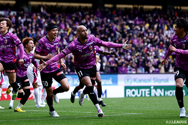 【明治安田Ｊ１百年構想リーグ 地域リーグラウンド WESTグループ 第6節 京都vsＣ大阪】