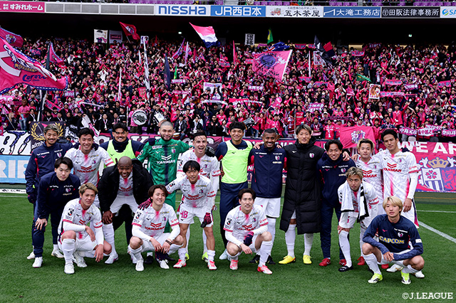【明治安田Ｊ１百年構想リーグ 地域リーグラウンド WESTグループ 第6節 京都vsＣ大阪】