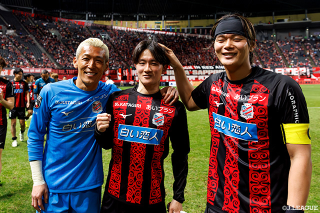 【明治安田Ｊ２・Ｊ３百年構想リーグ 地域リーグラウンド EAST-Bグループ 第7節 札幌vs甲府】