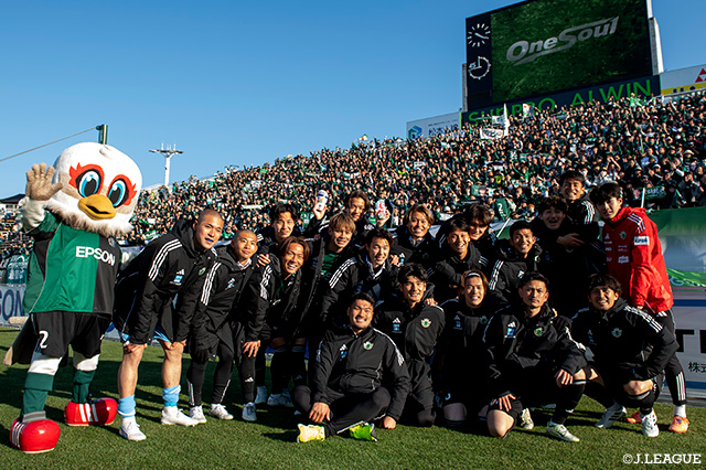 【明治安田Ｊ２・Ｊ３百年構想リーグ 地域リーグラウンド EAST-Bグループ 第7節 松本vs岐阜】