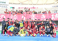 【明治安田Ｊ２・Ｊ３百年構想リーグ 地域リーグラウンド WEST-Bグループ 第7節 大分vs琉球】