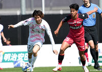 【明治安田Ｊ２・Ｊ３百年構想リーグ 地域リーグラウンド WEST-Bグループ 第7節 宮崎vs熊本】