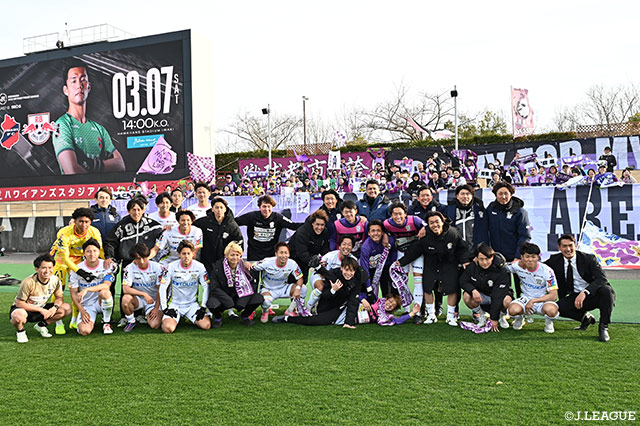 【明治安田Ｊ２・Ｊ３百年構想リーグ 地域リーグラウンド EAST-Bグループ 第4節 いわきvs藤枝】