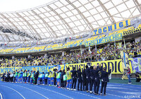 【明治安田Ｊ２・Ｊ３百年構想リーグ 地域リーグラウンド EAST-Aグループ 第4節 栃木SCvs横浜FC】