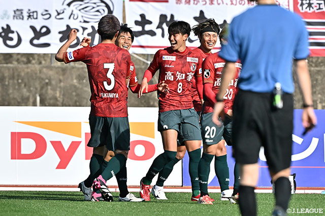 明治安田Ｊ２・Ｊ３百年構想リーグ 地域リーグラウンド WEST-Aグループ 第4節 高知vs奈良