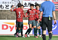 【明治安田Ｊ２・Ｊ３百年構想リーグ 地域リーグラウンド WEST-Aグループ 第4節 高知vs奈良】