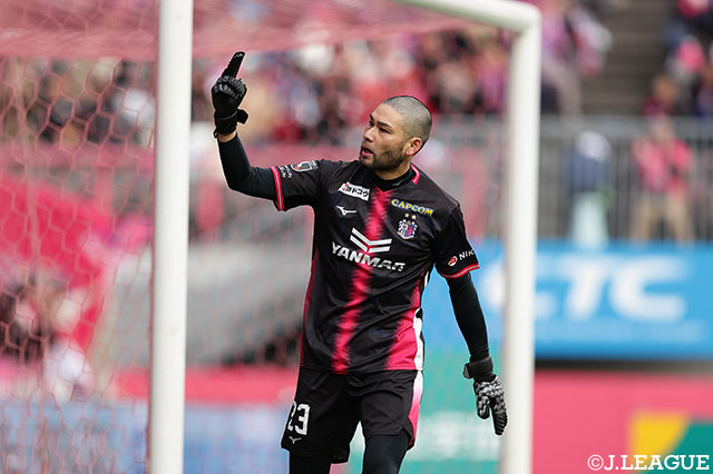 明治安田Ｊ１百年構想リーグ 地域リーグラウンド WESTグループ 第5節 Ｃ大阪vs清水