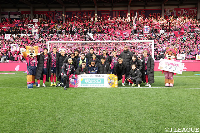 明治安田Ｊ１百年構想リーグ 地域リーグラウンド WESTグループ 第5節 Ｃ大阪vs清水