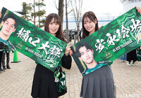 【明治安田Ｊ２・Ｊ３百年構想リーグ 地域リーグラウンド EAST-Bグループ 第6節 長野vs松本】