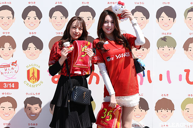 ファン・サポーターギャラリー