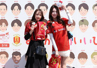 【明治安田Ｊ１百年構想リーグ 地域リーグラウンド WESTグループ 第6節 名古屋vs神戸】