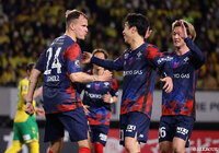 【明治安田Ｊ１百年構想リーグ 地域リーグラウンド EASTグループ 第7節 千葉vsFC東京】