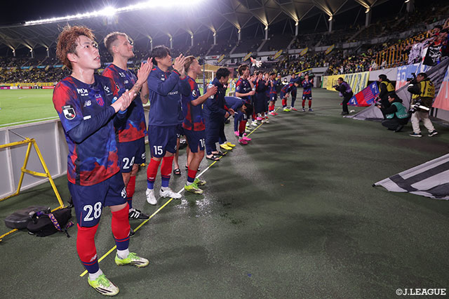 【明治安田Ｊ１百年構想リーグ 地域リーグラウンド EASTグループ 第7節 千葉vsFC東京】