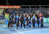 【明治安田Ｊ１百年構想リーグ 地域リーグラウンド EASTグループ 第7節 水戸vs横浜FM】