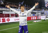 【明治安田Ｊ１百年構想リーグ 地域リーグラウンド WESTグループ 第7節 神戸vsＧ大阪】