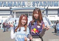 【明治安田Ｊ２・Ｊ３百年構想リーグ 地域リーグラウンド EAST-Bグループ 第7節 磐田vs大宮】