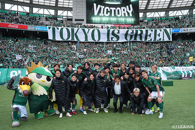 【明治安田Ｊ１百年構想リーグ 地域リーグラウンド EASTグループ 第8節 東京ＶvsFC東京】