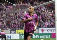 【明治安田Ｊ１百年構想リーグ 地域リーグラウンド WESTグループ 第8節 京都vs名古屋】