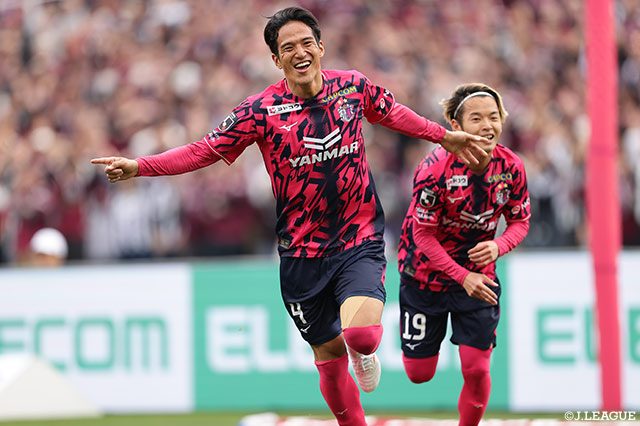 明治安田Ｊ１百年構想リーグ 地域リーグラウンド WESTグループ 第8節 Ｃ大阪vs神戸