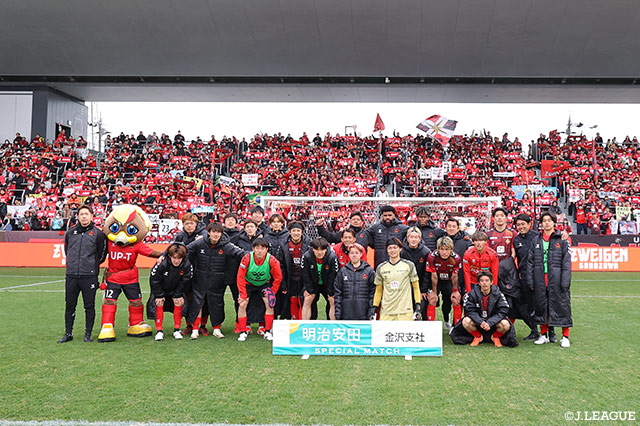 【明治安田Ｊ２・Ｊ３百年構想リーグ 地域リーグラウンド WEST-Aグループ 第7節 金沢vsFC大阪】