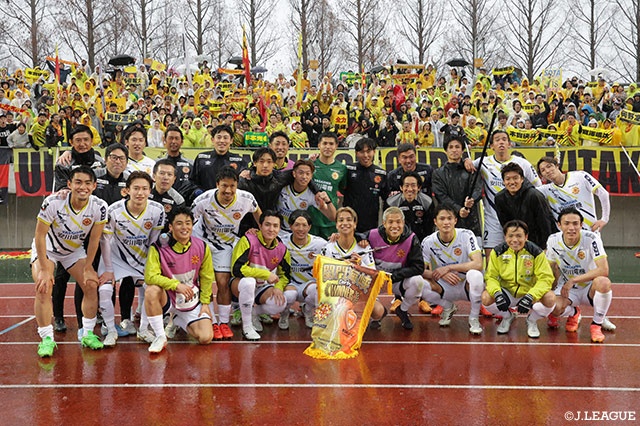 【明治安田Ｊ２・Ｊ３百年構想リーグ 地域リーグラウンド WEST-Bグループ 第7節 山口vs北九州】