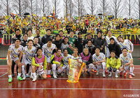 【明治安田Ｊ２・Ｊ３百年構想リーグ 地域リーグラウンド WEST-Bグループ 第7節 山口vs北九州】