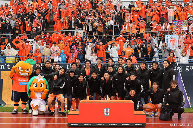 【明治安田Ｊ２・Ｊ３百年構想リーグ 地域リーグラウンド WEST-Aグループ 第7節 愛媛vs高知】