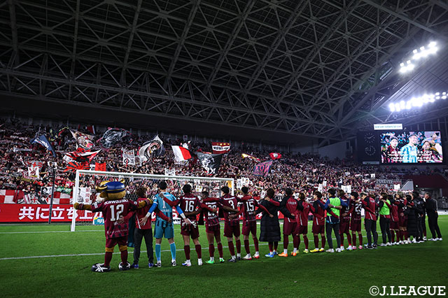 明治安田Ｊ１百年構想リーグ 地域リーグラウンド WESTグループ 第5節 神戸vs広島