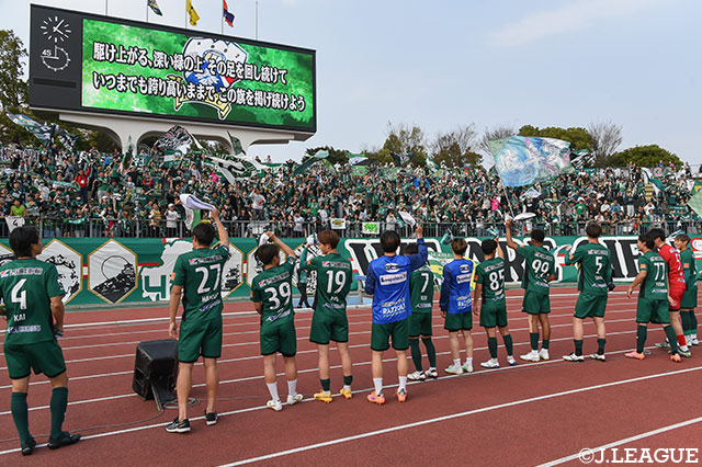 明治安田Ｊ２・Ｊ３百年構想リーグ 地域リーグラウンド EAST-Bグループ 第8節 岐阜vs長野