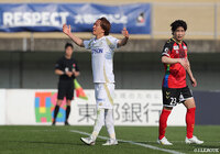 【明治安田Ｊ２・Ｊ３百年構想リーグ 地域リーグラウンド EAST-Bグループ 第8節 福島vs松本】