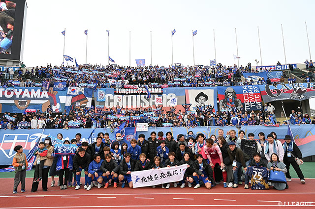 【明治安田Ｊ２・Ｊ３百年構想リーグ 地域リーグラウンド WEST-Aグループ 第8節 富山vs今治】