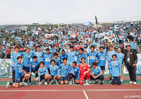 【明治安田Ｊ２・Ｊ３百年構想リーグ 地域リーグラウンド WEST-Aグループ 第8節 讃岐vs愛媛】